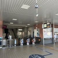 Photo taken at Tomio Station (A19) by Yoshiaki N. on 4/28/2024