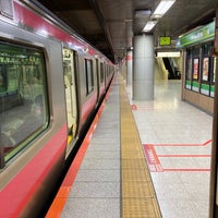 Photo taken at Keiyo Underground Platforms 3-4 by Yoshiaki N. on 5/8/2022