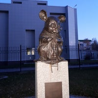 Photo taken at Памятник лабораторной мыши by Mstislav Z. on 10/14/2017