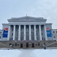 Photo taken at УрФУ им. Б.Н. Ельцина by Katerina W. on 1/29/2022