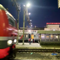 Photo taken at Yekaterinburg Railway Station by Katerina W. on 5/7/2021