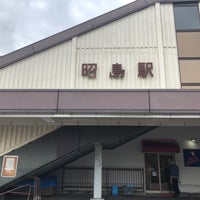 Photo taken at Akishima Station by muno on 9/30/2023