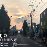 Photo taken at 深沢不動前(駒沢通り口)バス停 by muno on 7/28/2019