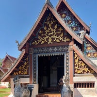 Photo taken at Wat Nong Bua by Gob P. on 11/16/2019