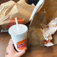 Photo taken at Burger King by Дарина Т. on 4/22/2022