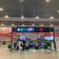 Photo taken at Chongqingbei Railway Station by VGE A. on 2/6/2022