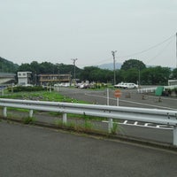 厚木中央自動車学校 厚木 厚木市 神奈川県 厚木中央自動車学校 厚木 厚木市 神奈川県