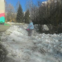 Photo taken at Школа №46 by Наталия Р. on 2/26/2016