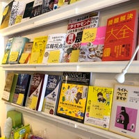 รูปภาพถ่ายที่ Shimokitazawa OpenSource Cafe โดย Julia เมื่อ 4/30/2018