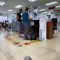 Photo taken at Phuket Immigration Office by Павел П. on 5/18/2021
