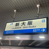 Photo taken at Shin-Osaka Station by Jimmy ！. on 4/12/2024