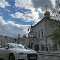 Photo taken at Улица Сретенка by Анастасия А. on 4/28/2021