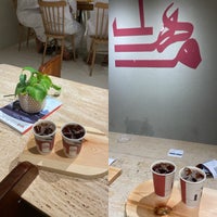 Foto scattata a قهوة مهل | MAHAL CAFE da Khaled. M. il 5/22/2024
