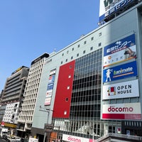 アニメイト 天王寺店 天王寺区 阿倍野区阿倍野筋1 4 7