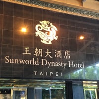 Photo taken at Sunworld Dynasty Hotel Taipei by せれたそ on 4/8/2019