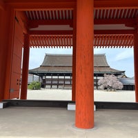 Photo taken at Kyoto Imperial Palace by リドル ト. on 4/6/2024