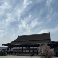 Photo taken at Kyoto Imperial Palace by リドル ト. on 4/6/2024