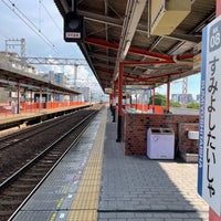Photo taken at Sumiyoshitaisha Station by Nasssno on 8/6/2022