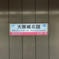 Photo taken at Osakajo-kitazume Station by Nasssno on 4/27/2024
