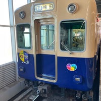 Photo taken at Hanshin Nishinomiya Station (HS17) by WKJ on 11/3/2023