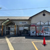 Photo taken at Nyugawa Station by K F. on 5/21/2023