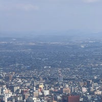 Photo taken at Mt. Hakodate Observatory by Holli M. on 1/6/2024
