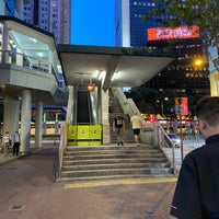7/6/2020 tarihinde whappiness h.ziyaretçi tarafından Novotel Century Hong Kong Hotel'de çekilen fotoğraf