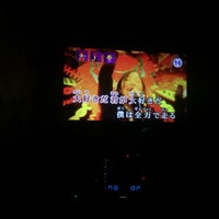 コロッケ倶楽部 鹿児島天文館店 124 Ziyaretci コロッケ倶楽部 鹿児島天文館店 124 Ziyaretci