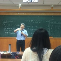 Photo taken at 國立臺灣大學生命科學館 by Miner L. on 6/8/2016