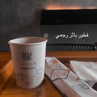 Foto diambil di Kezan Café oleh Khaled pada 9/14/2022