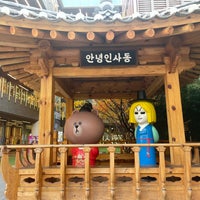 Photo taken at Insadong-gil by Rin Y. on 11/14/2022