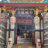 Photo taken at Seng Wong Gong Temple by Y V. on 10/22/2021