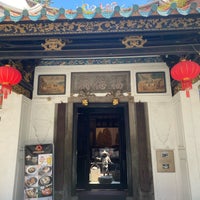 Photo taken at Fuk Tak Chi Museum by Y V. on 9/3/2022