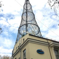 Photo taken at Shukhov Radio Tower by Алёна Н. on 9/20/2015