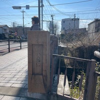 Photo taken at 茜屋橋 by AKI N. on 2/3/2022