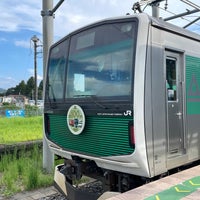 Photo taken at Karasuyama Station by AKI N. on 9/10/2023