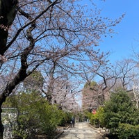 Photo taken at Araiyakushi Park by AKI N. on 3/24/2022
