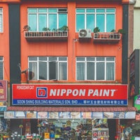 Soon Shing Building Materials Ehsan Jaya 1 Tip