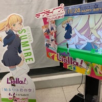 アニメイト広島 中区 Hiroshima 広島県