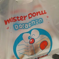 Photo taken at Mister Donut by N n. on 10/5/2015
