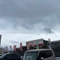 ユニディ 若葉台店 稲城 849 Ziyaretcidan 3 Tavsiye