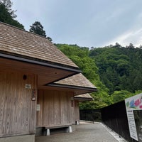 Photo taken at 檜原村観光案内所 by ぴーはた on 5/19/2022