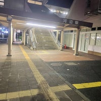 Photo taken at Kabe Station by 宮田 倫. on 10/11/2023