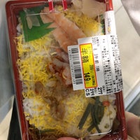 スーパーセンタートライアル 滋賀大津店 2 Tavsiye