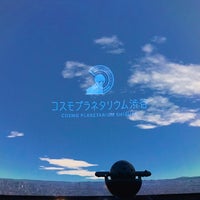 Photo taken at Cosmo Planetarium Shibuya by あいちゃん on 5/28/2023