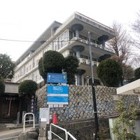 Photo taken at Institut français du Japon by yamamo on 1/25/2020