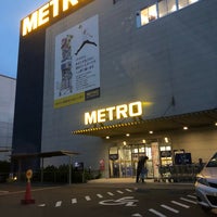 Photo taken at METRO Cash &amp;amp; Carry Japan 辰巳店 by yamamo on 5/20/2018