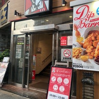 Photo taken at KFC by yamamo on 8/13/2020