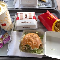 Photo prise au McDonald&amp;#39;s par Hanne K. le6/24/2022
