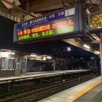 Photo taken at Nishiharu Station (IY04) by mami on 9/18/2023